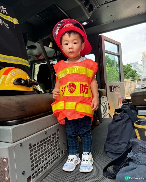 深圳體驗小小消防員🧑‍🚒 有得用水喉噴水 好得意