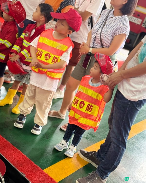 深圳體驗小小消防員🧑‍🚒 有得用水喉噴水 好得意
