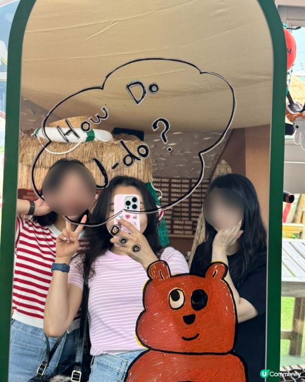 🇰🇷花生控大滿足😍濟州島牛島花生曲奇餅乾雪糕🍦💯