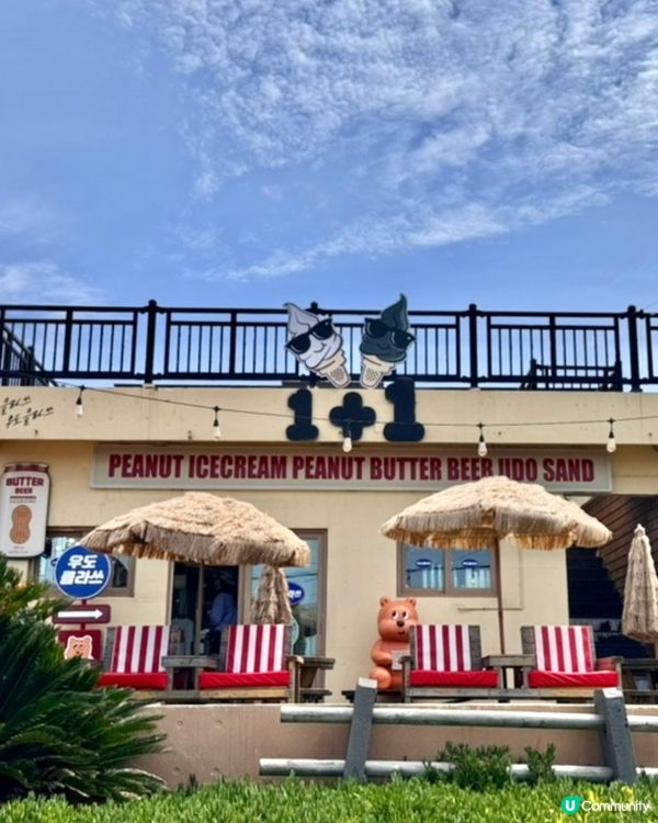 🇰🇷花生控大滿足😍濟州島牛島花生曲奇餅乾雪糕🍦💯