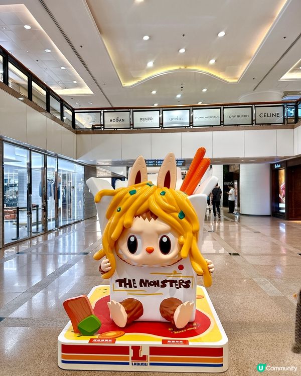 LABUBU 小精靈怪味便利店嚟啦🤩尖咀海港城見！