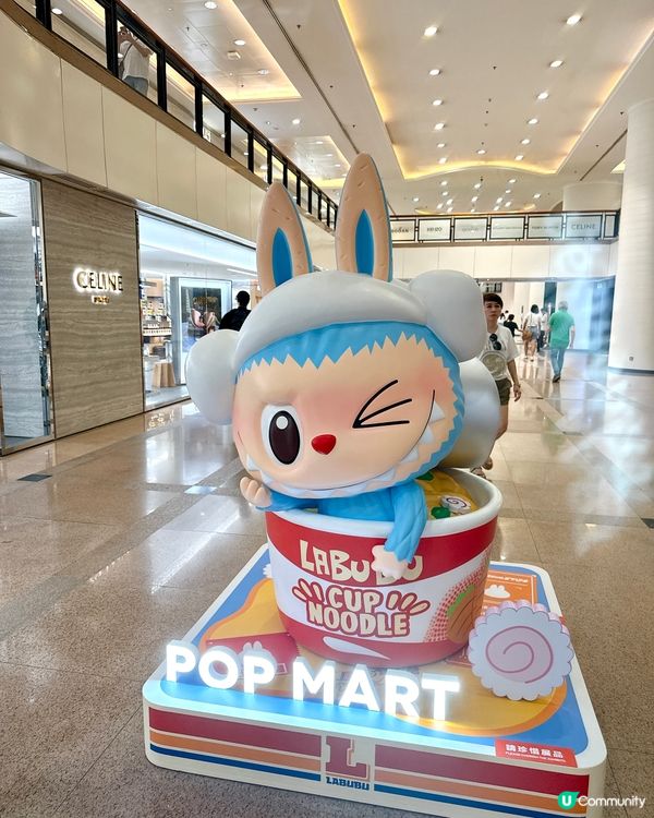 LABUBU 小精靈怪味便利店嚟啦🤩尖咀海港城見！