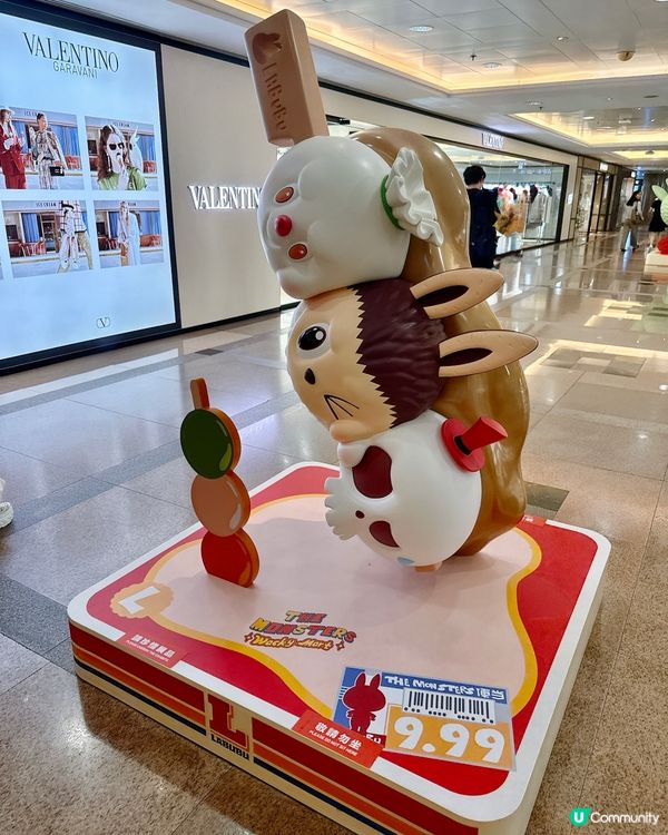 LABUBU 小精靈怪味便利店嚟啦🤩尖咀海港城見！