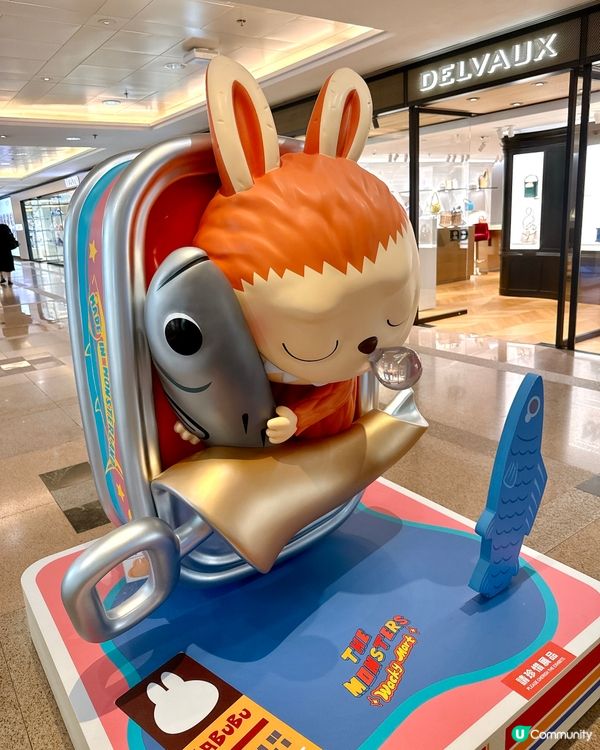 LABUBU 小精靈怪味便利店嚟啦🤩尖咀海港城見！