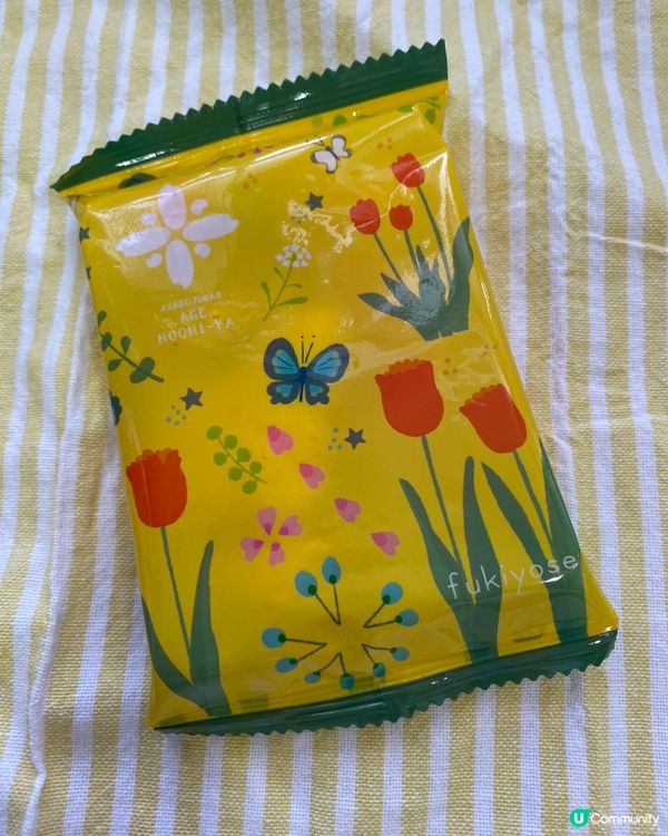 假日好去處!歡迎關注我嘅戶口､訂閱我嘅YouTube頻道, ...