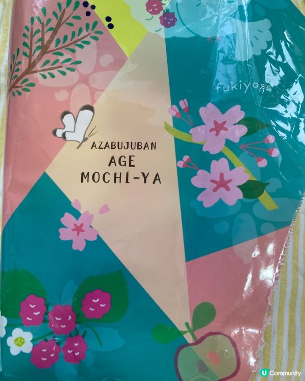 假日好去處!歡迎關注我嘅戶口､訂閱我嘅YouTube頻道, ...