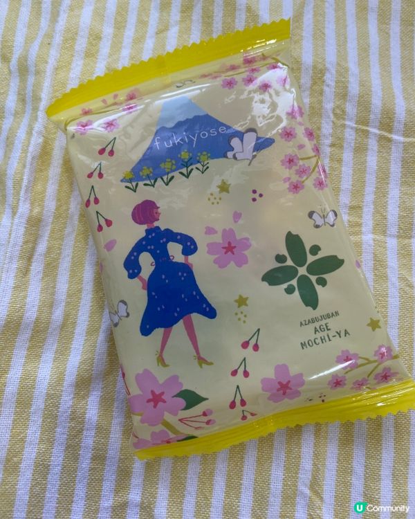 假日好去處!歡迎關注我嘅戶口､訂閱我嘅YouTube頻道, ...