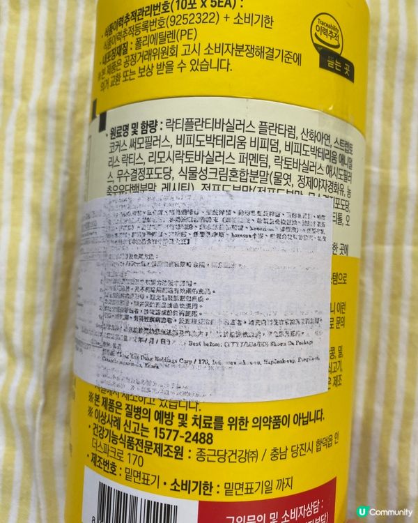 假日好去處!歡迎關注我嘅戶口､訂閱我嘅YouTube頻道, ...