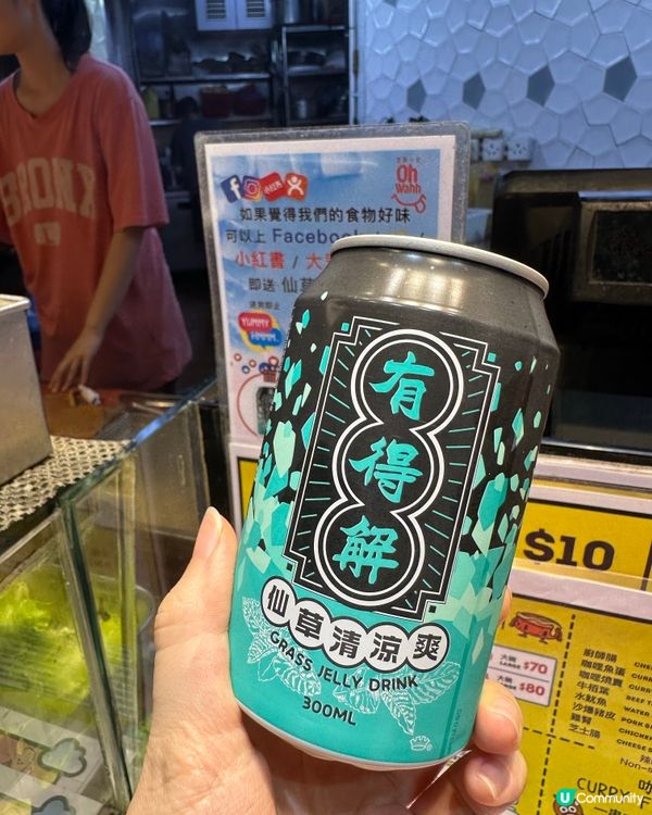 沙嗲串燒🤤煎釀三寶😋尖咀掃街必食！🔥