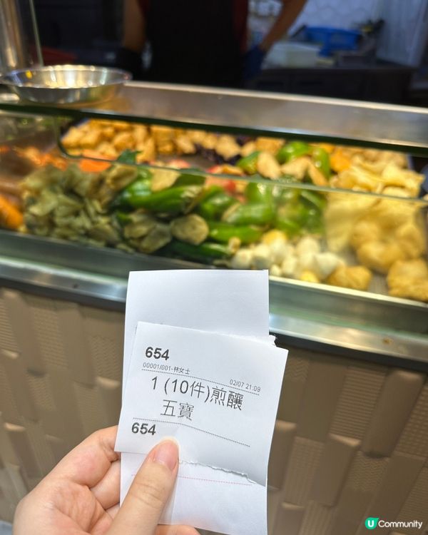 沙嗲串燒🤤煎釀三寶😋尖咀掃街必食！🔥