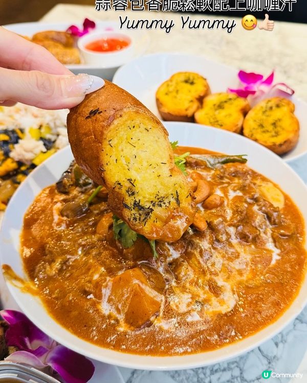 青花·旺角鬧市泰菜Thai🇹🇭