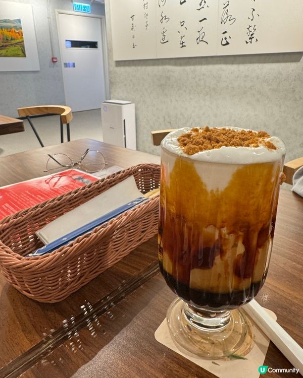 黑糖珍奶超正！