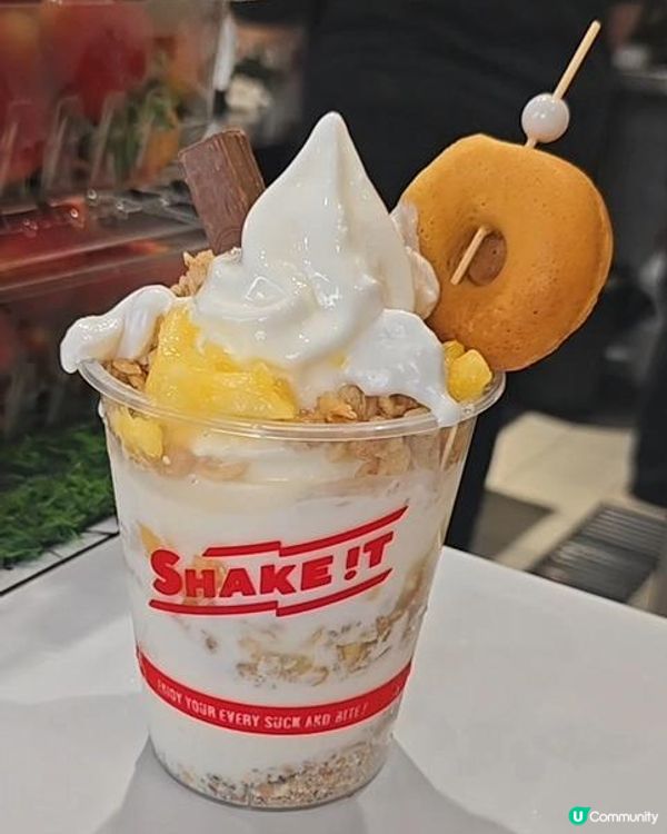 【當奶昔遇上窩夫 の SHAKE!T】