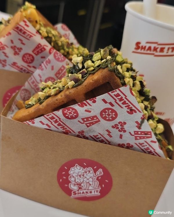 【當奶昔遇上窩夫 の SHAKE!T】