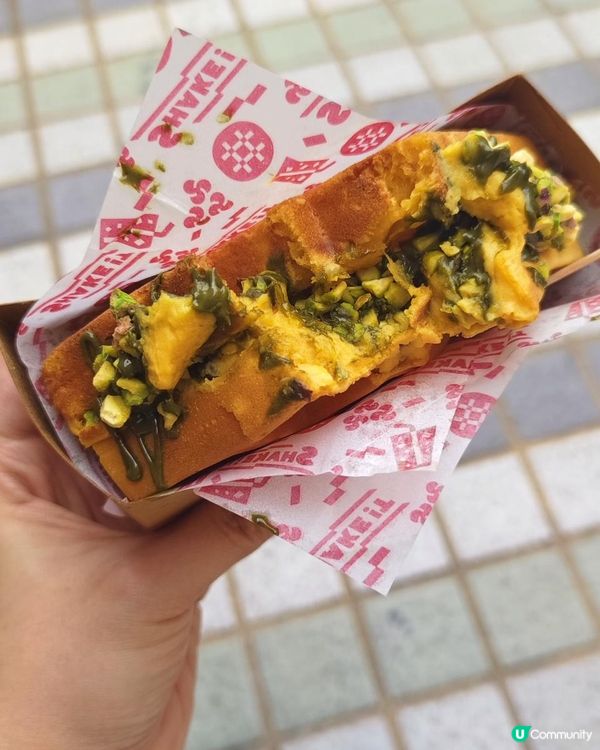 【當奶昔遇上窩夫 の SHAKE!T】