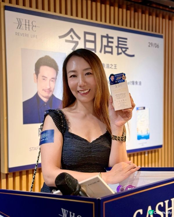 打卡陳豪一日店長🤩 