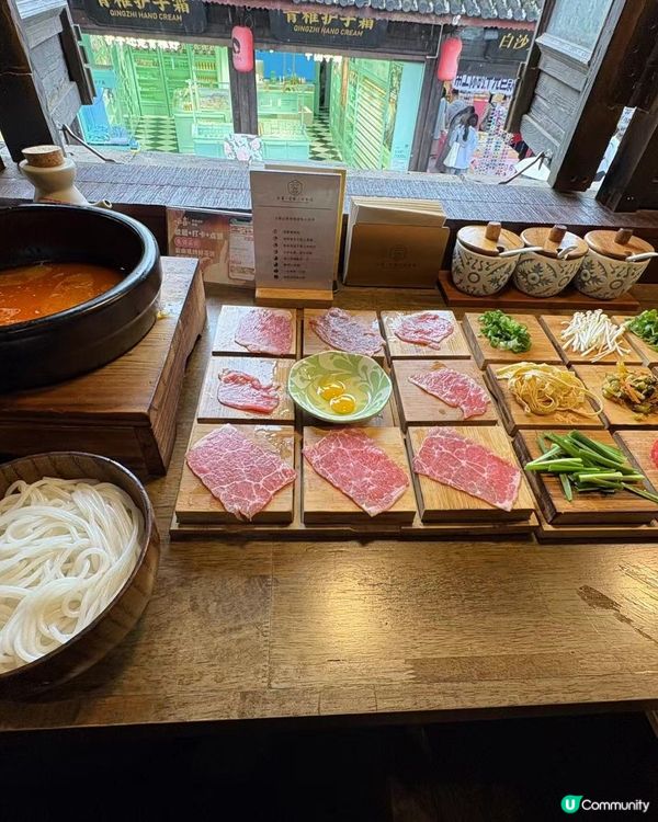  雲喜·雲南傳統過橋米線火