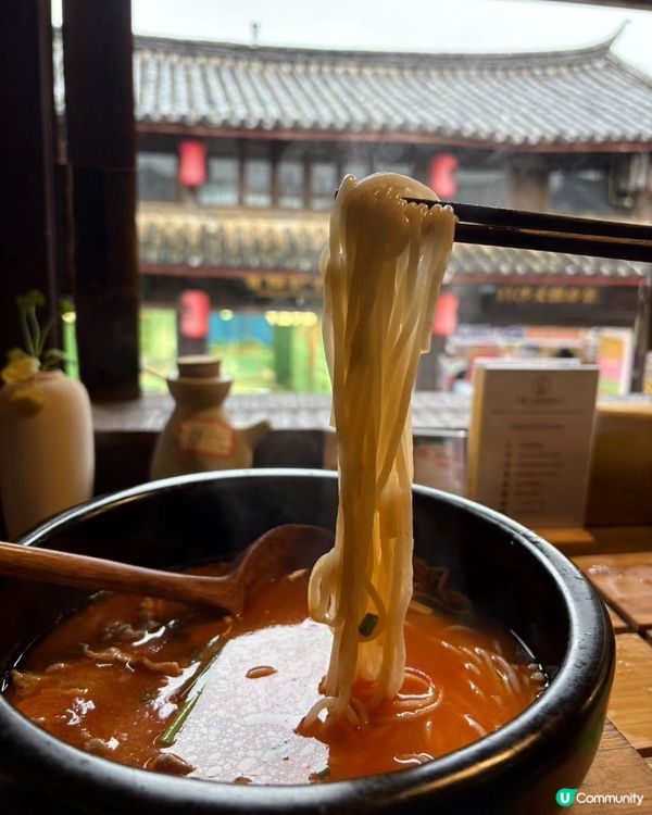  雲喜·雲南傳統過橋米線火