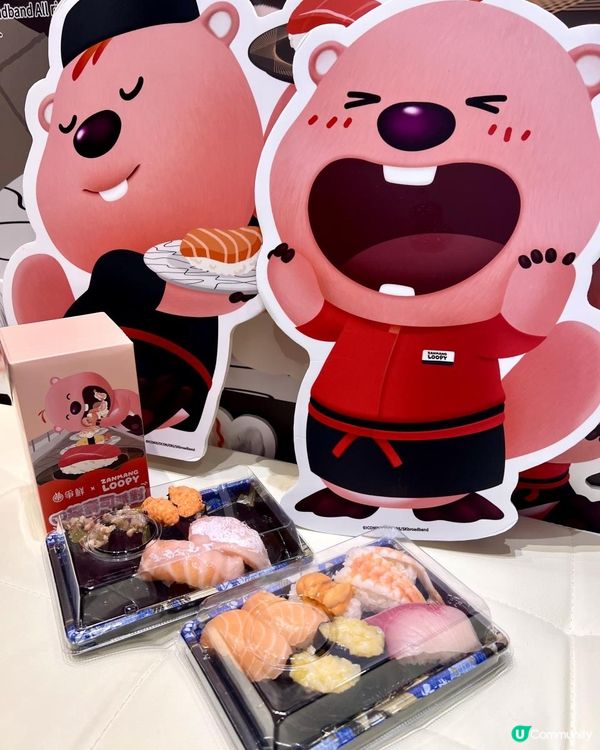 爭鮮✖️粉紅小海狸Zanmang Loopy