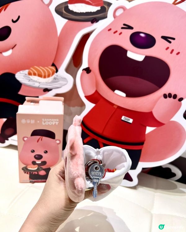 爭鮮✖️粉紅小海狸Zanmang Loopy