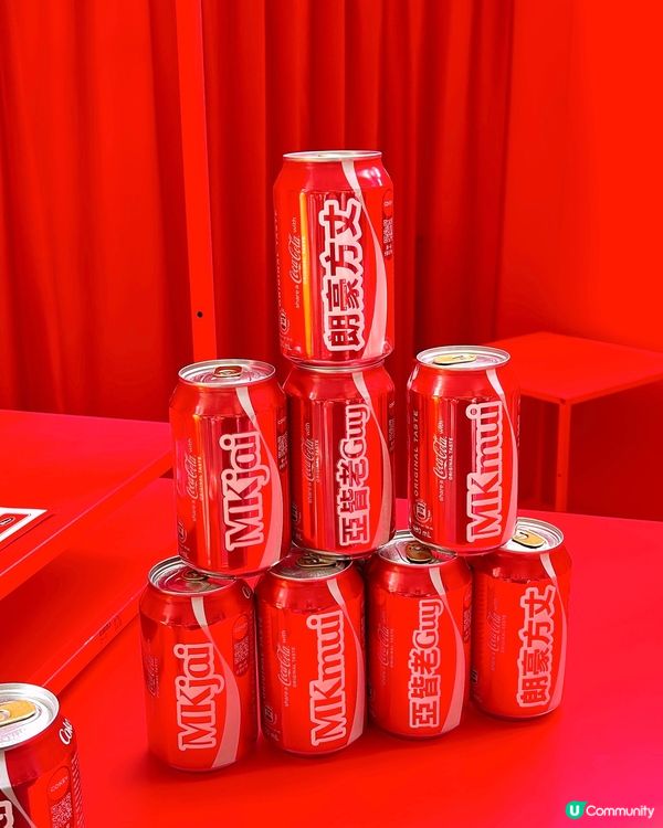 ‼️免費送限定朗豪坊版本可樂🥤