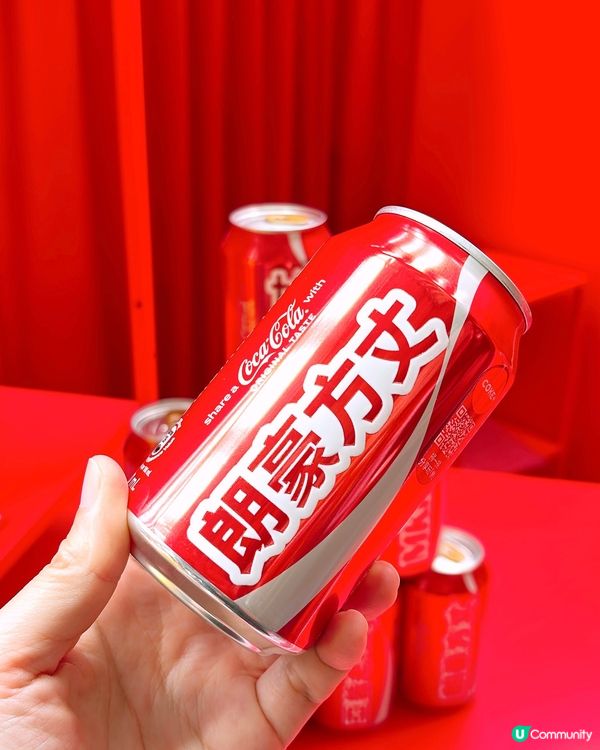 ‼️免費送限定朗豪坊版本可樂🥤