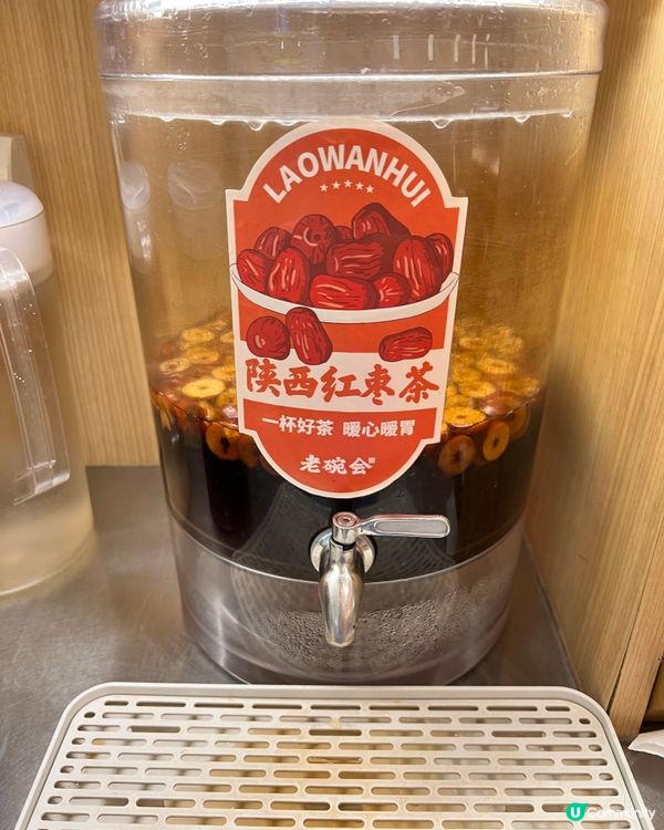 老碗會消暑🪭開胃三寶～手工老酸奶+鮮嫩芥蘭苗+雞湯滷豆皮