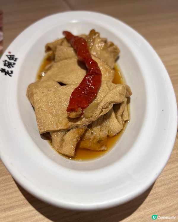 老碗會消暑🪭開胃三寶～手工老酸奶+鮮嫩芥蘭苗+雞湯滷豆皮