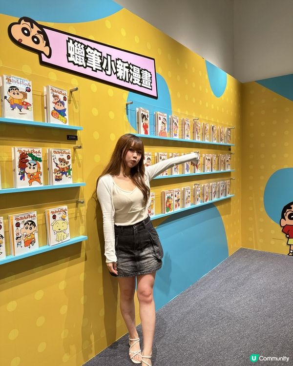 蠟筆小新新展區！超人小新勁可愛🤩 快啲去打卡！