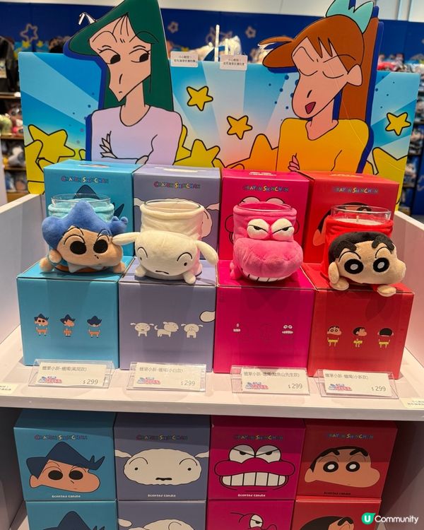蠟筆小新新展區！超人小新勁可愛🤩 快啲去打卡！