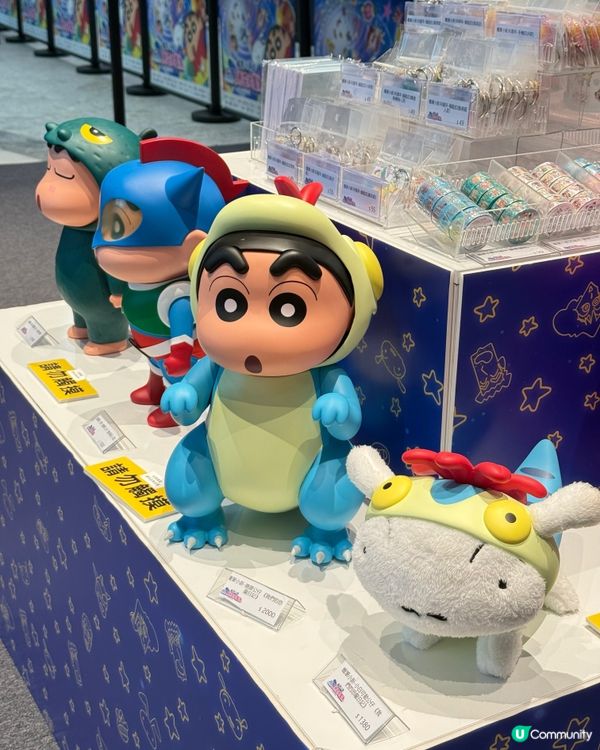 蠟筆小新新展區！超人小新勁可愛🤩 快啲去打卡！