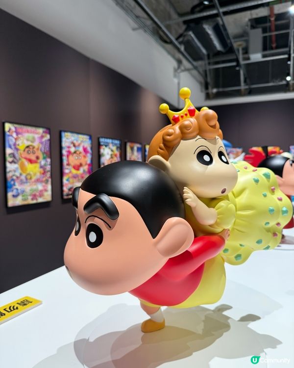 蠟筆小新新展區！超人小新勁可愛🤩 快啲去打卡！