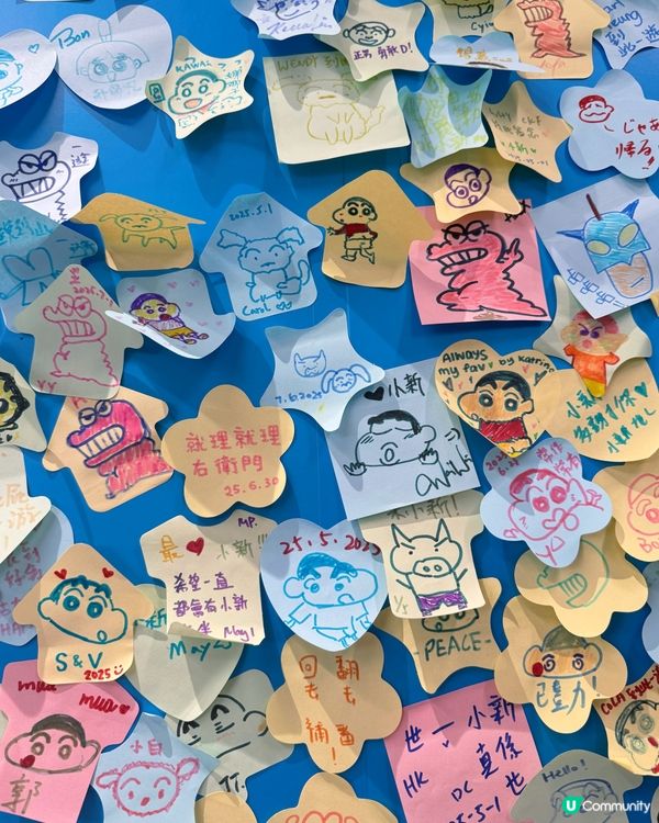 蠟筆小新新展區！超人小新勁可愛🤩 快啲去打卡！