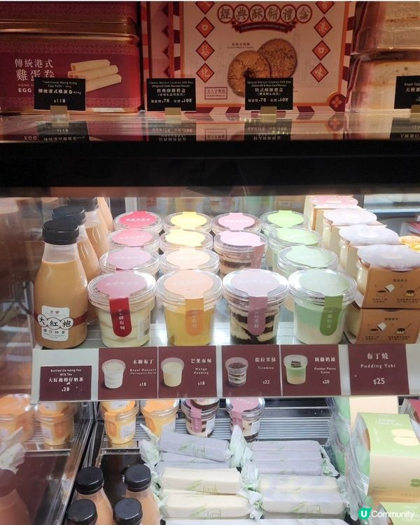 君蘭麵包廠變身！😋 搵食之旅！🍰🍓