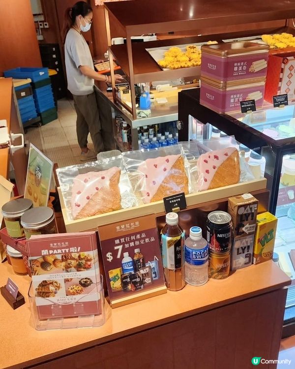 君蘭麵包廠變身！😋 搵食之旅！🍰🍓