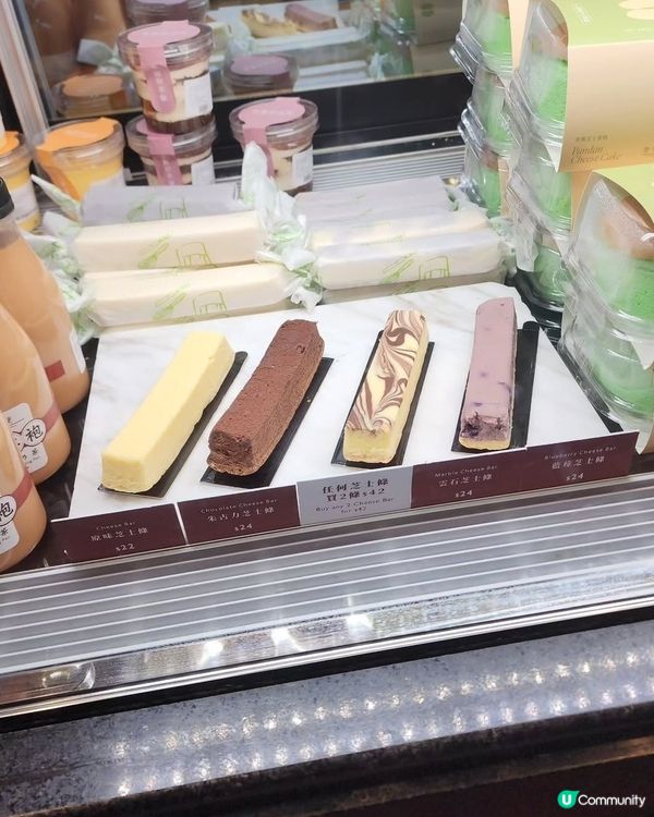 君蘭麵包廠變身！😋 搵食之旅！🍰🍓