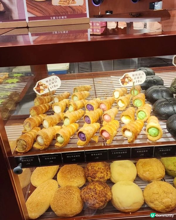 君蘭麵包廠變身！😋 搵食之旅！🍰🍓