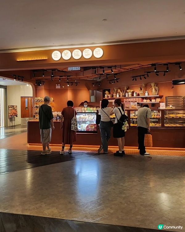 君蘭麵包廠變身！😋 搵食之旅！🍰🍓