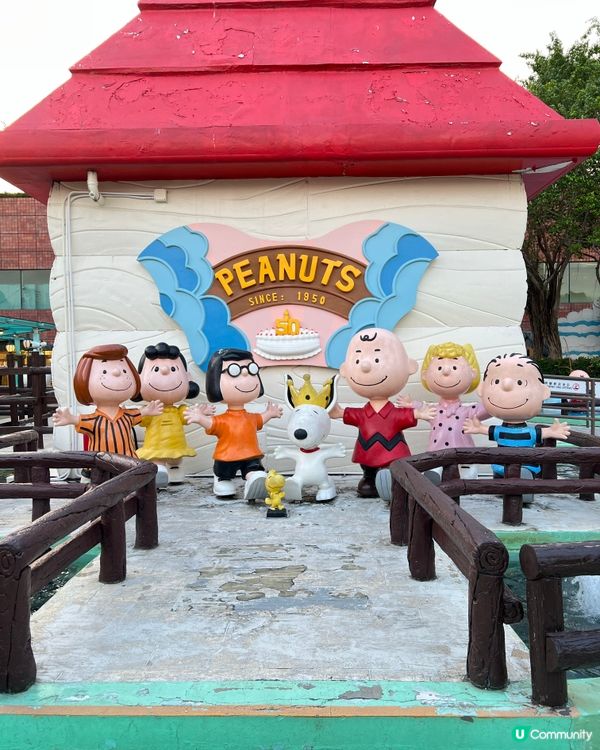 免費的主題公園