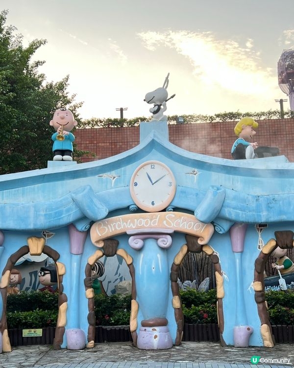 免費的主題公園