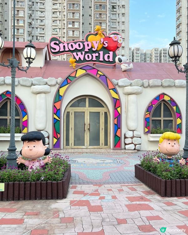 免費的主題公園