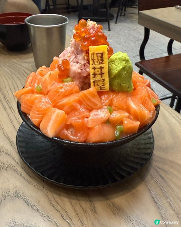 旺角 爆丼屋🥳🥳