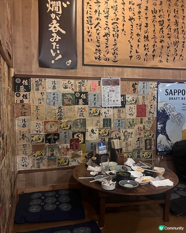 🇯🇵日本札幌｜本地人人氣居酒屋分享🍻