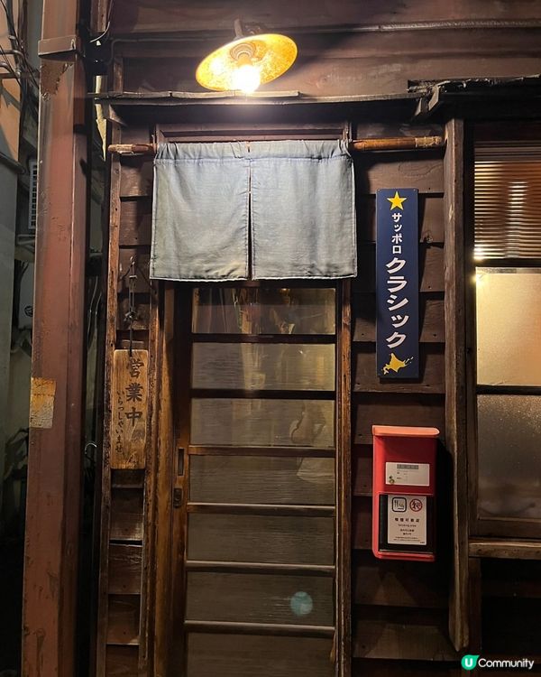🇯🇵日本札幌｜本地人人氣居酒屋分享🍻