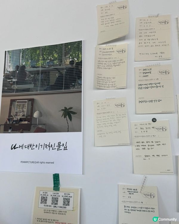 🇰🇷大邱旅行✨適當靜靜地一個人chill嘅咖啡廳｜法式吐司推薦