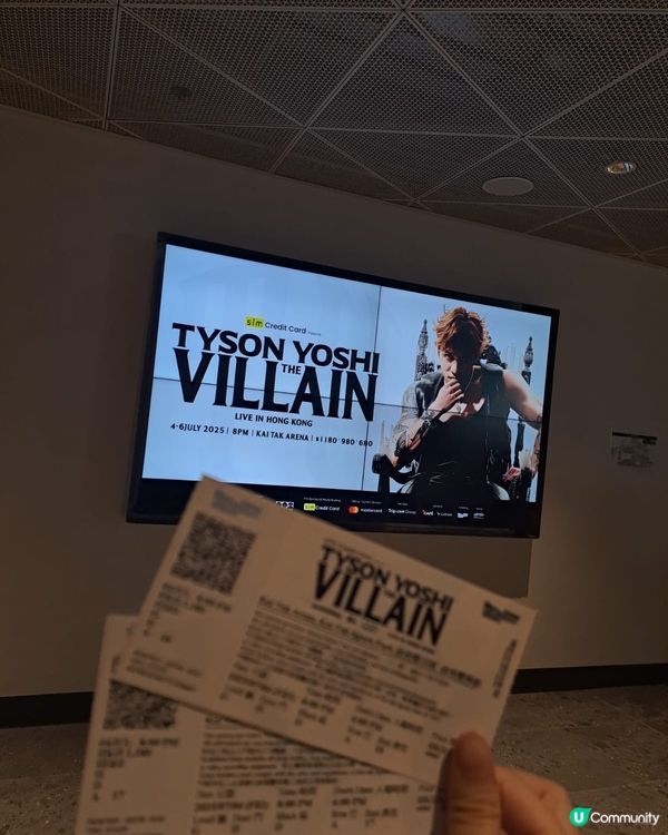 啟德｜Tyson Yoshi 演唱會🎵