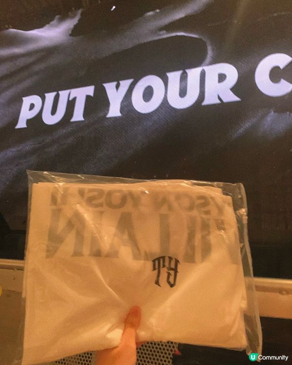 啟德｜Tyson Yoshi 演唱會🎵