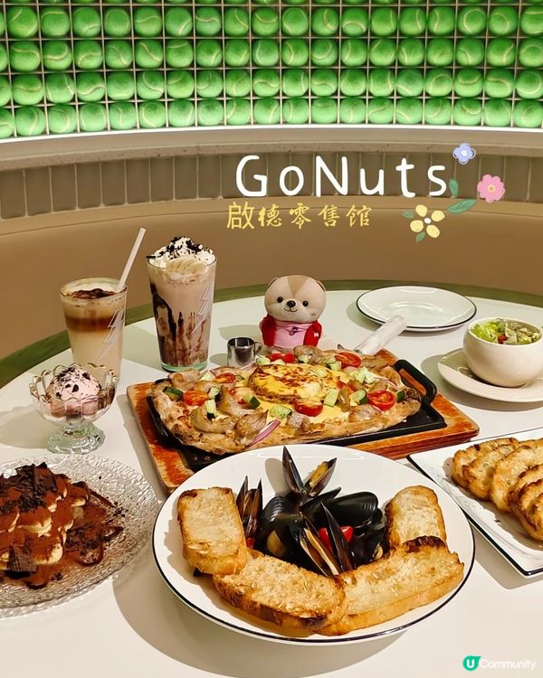 《啟德型格西餐廳食物選擇多》