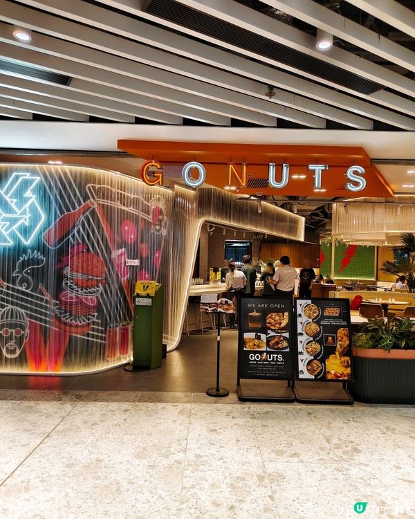 《啟德型格西餐廳食物選擇多》