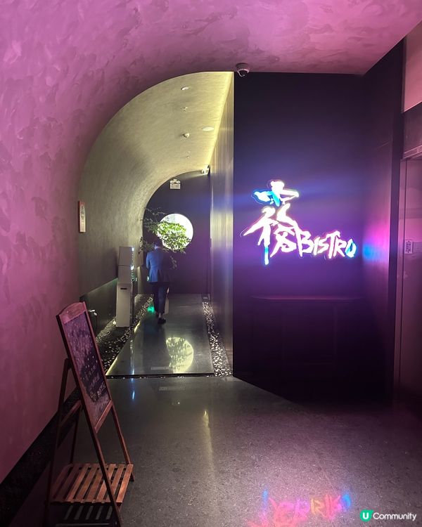 深圳超值高質燒鳥¥198雙人餐